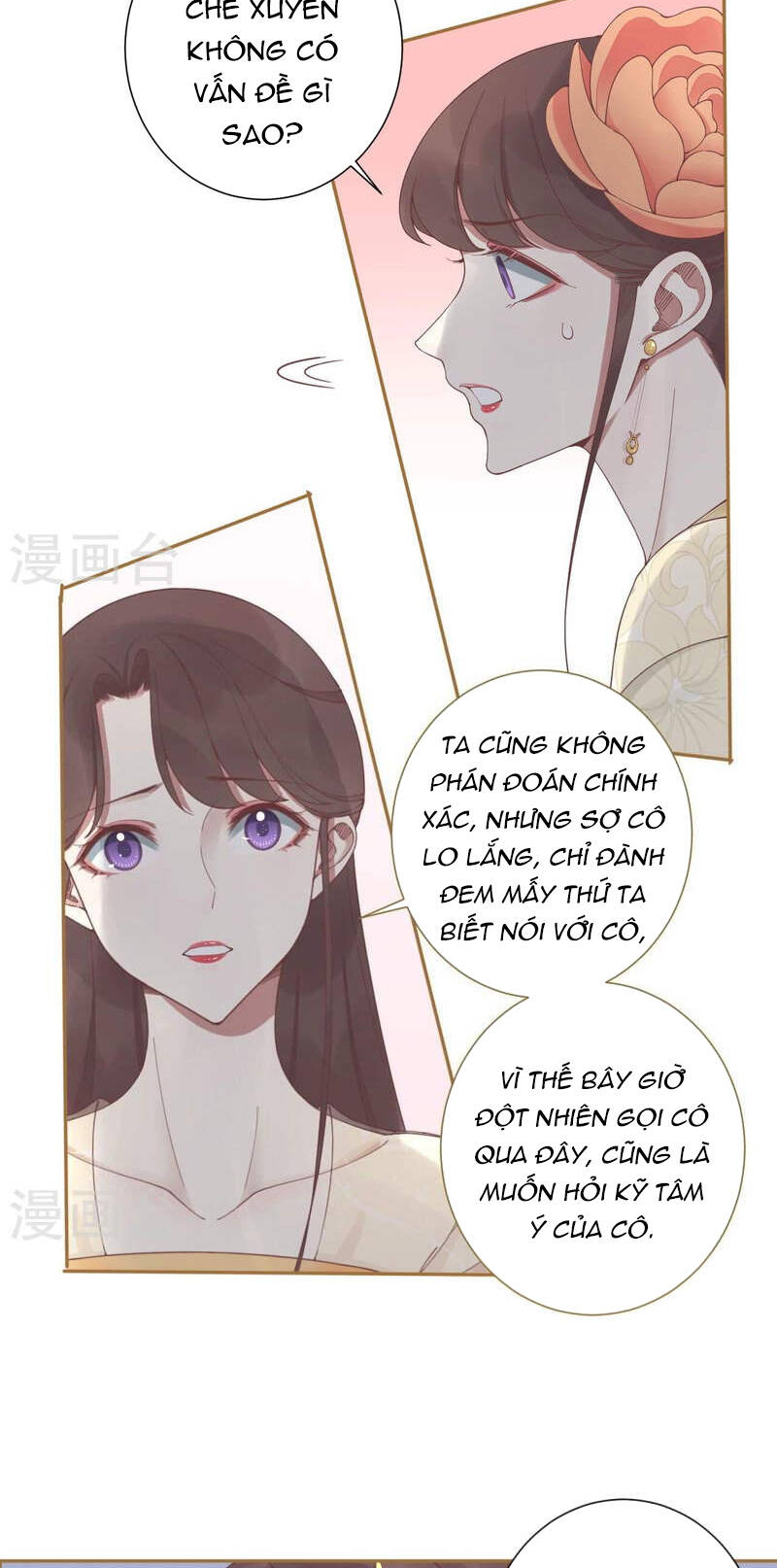 Hoàng Hậu Bận Lắm Chapter 212 - Trang 2