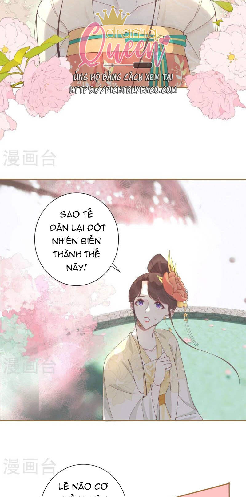 Hoàng Hậu Bận Lắm Chapter 212 - Trang 2