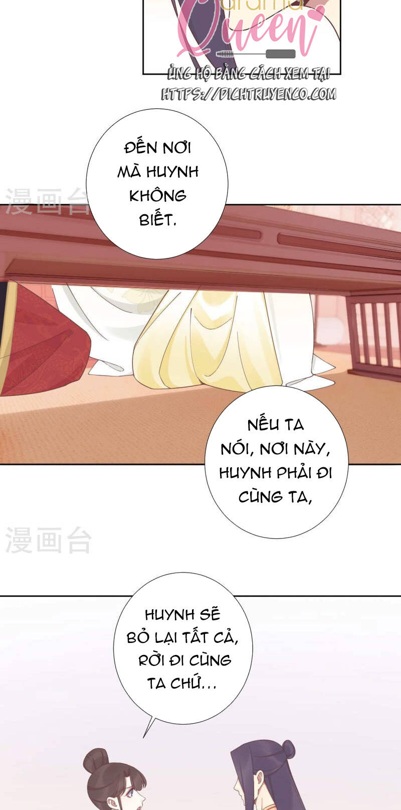 Hoàng Hậu Bận Lắm Chapter 211 - Trang 2