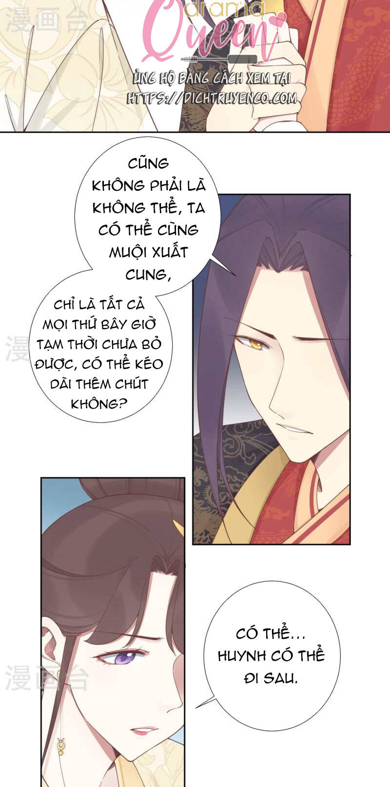 Hoàng Hậu Bận Lắm Chapter 211 - Trang 2