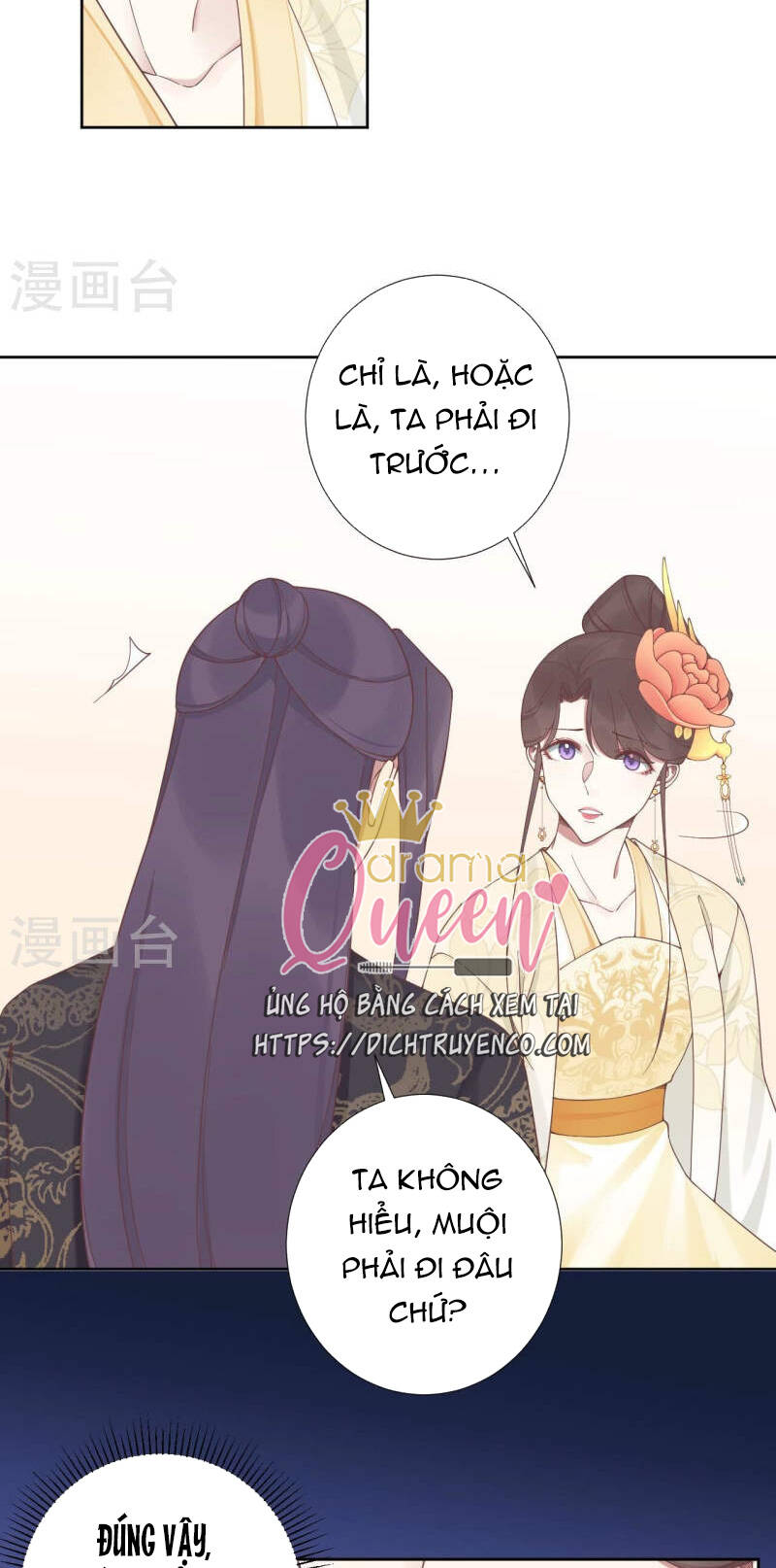 Hoàng Hậu Bận Lắm Chapter 211 - Trang 2