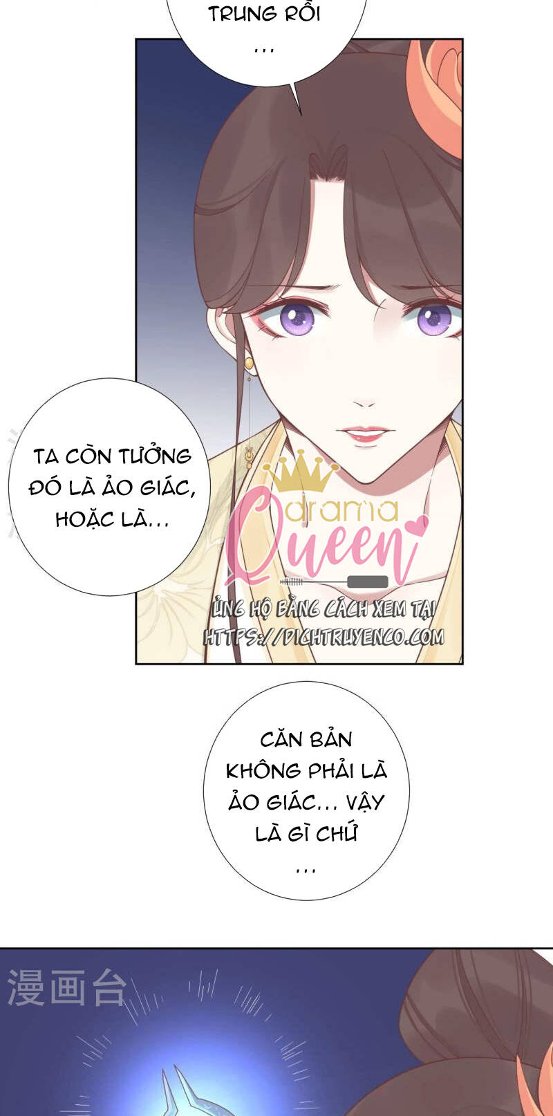 Hoàng Hậu Bận Lắm Chapter 211 - Trang 2