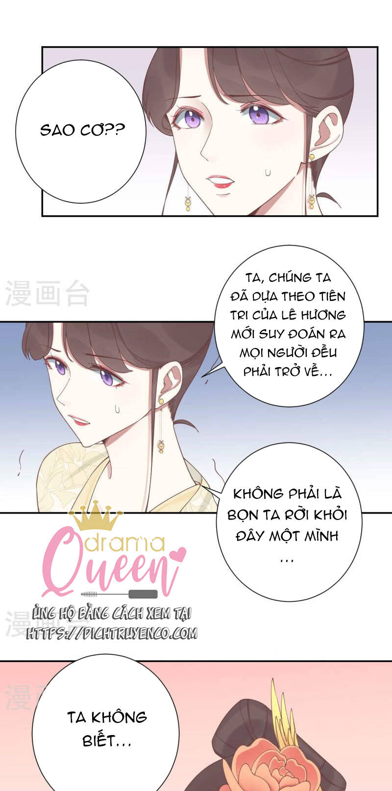 Hoàng Hậu Bận Lắm Chapter 211 - Trang 2