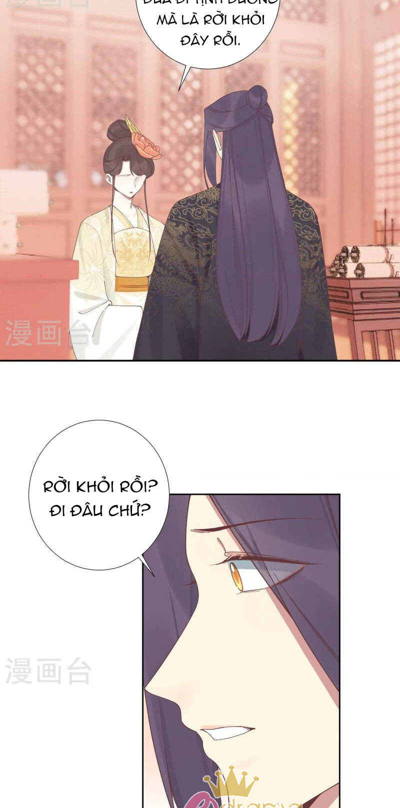 Hoàng Hậu Bận Lắm Chapter 211 - Trang 2