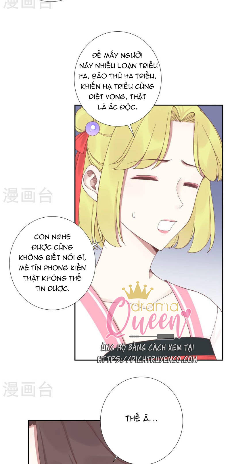 Hoàng Hậu Bận Lắm Chapter 210 - Trang 2