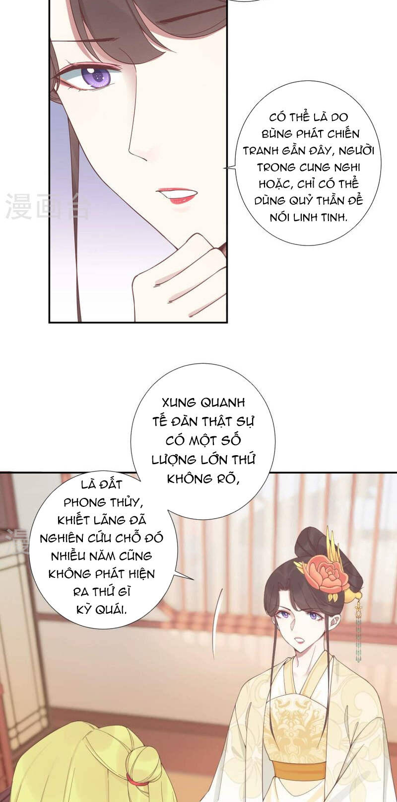 Hoàng Hậu Bận Lắm Chapter 210 - Trang 2