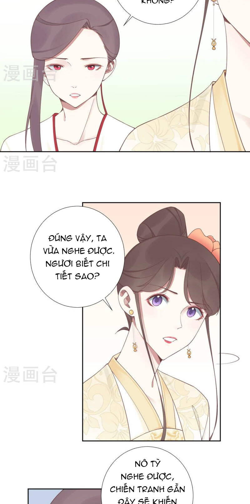 Hoàng Hậu Bận Lắm Chapter 210 - Trang 2