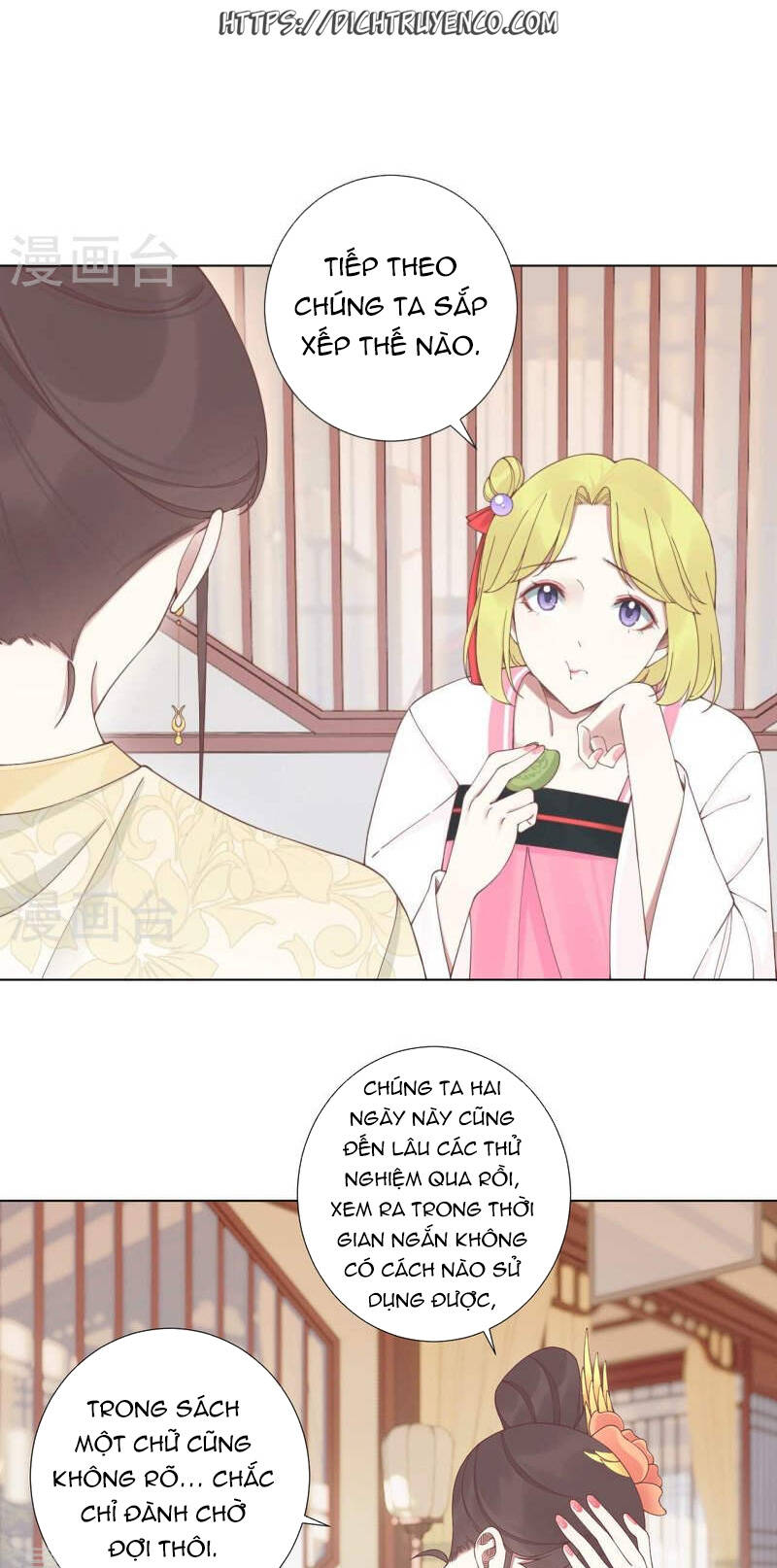 Hoàng Hậu Bận Lắm Chapter 210 - Trang 2