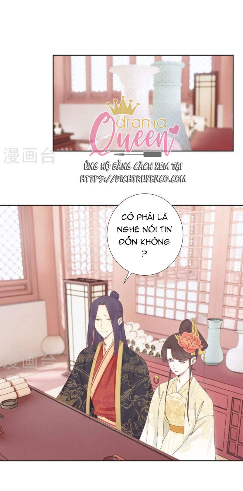 Hoàng Hậu Bận Lắm Chapter 210 - Trang 2