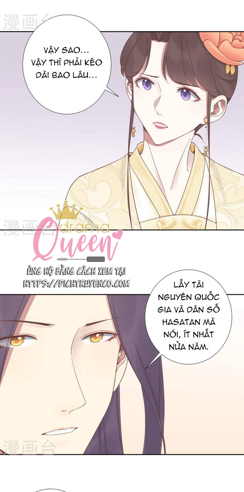 Hoàng Hậu Bận Lắm Chapter 210 - Trang 2