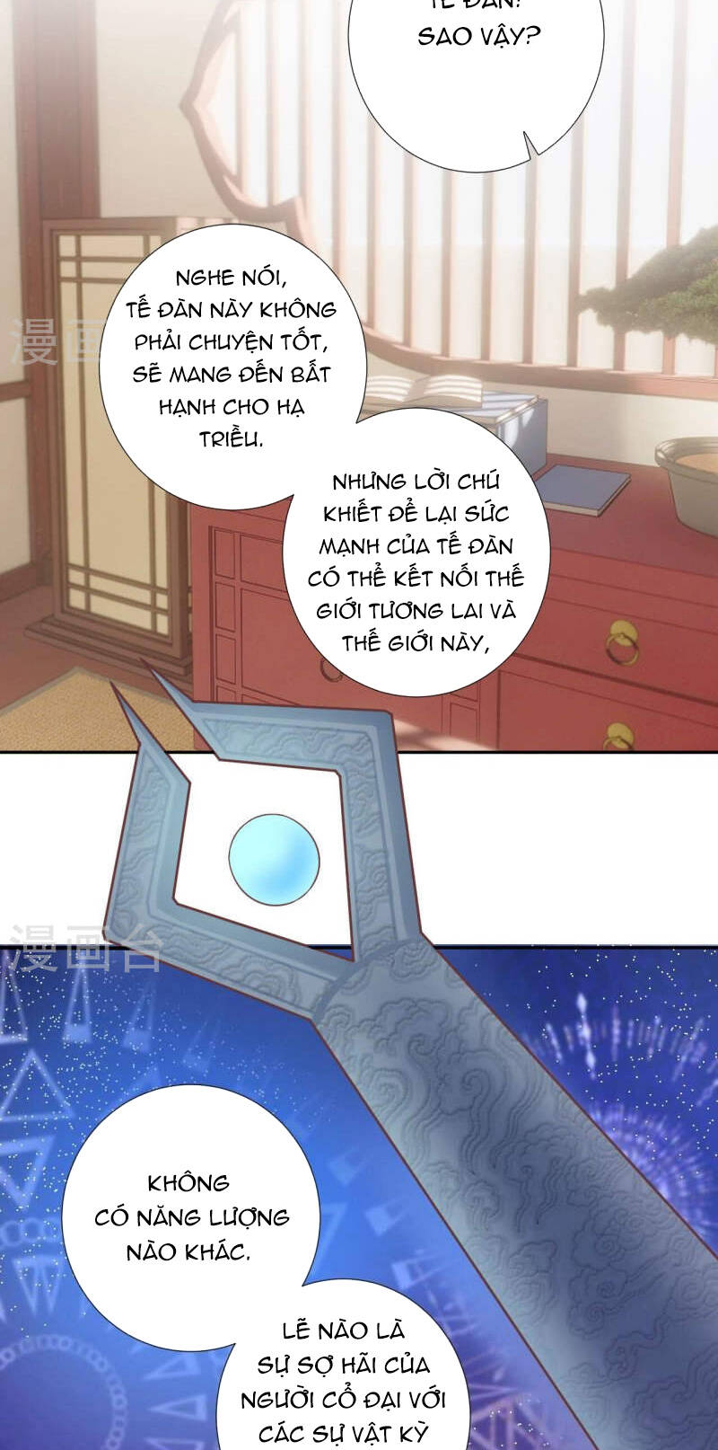 Hoàng Hậu Bận Lắm Chapter 210 - Trang 2