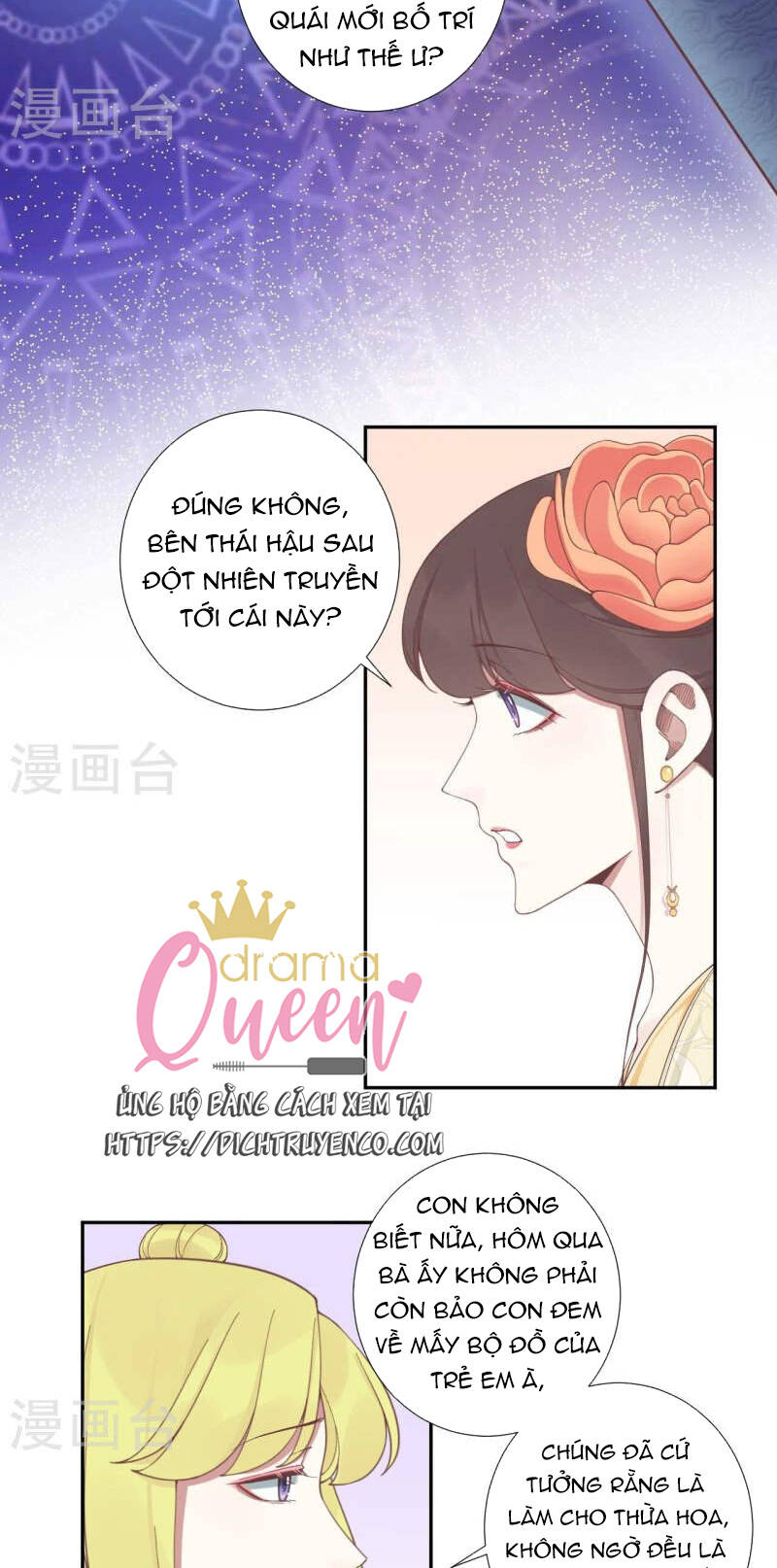 Hoàng Hậu Bận Lắm Chapter 210 - Trang 2