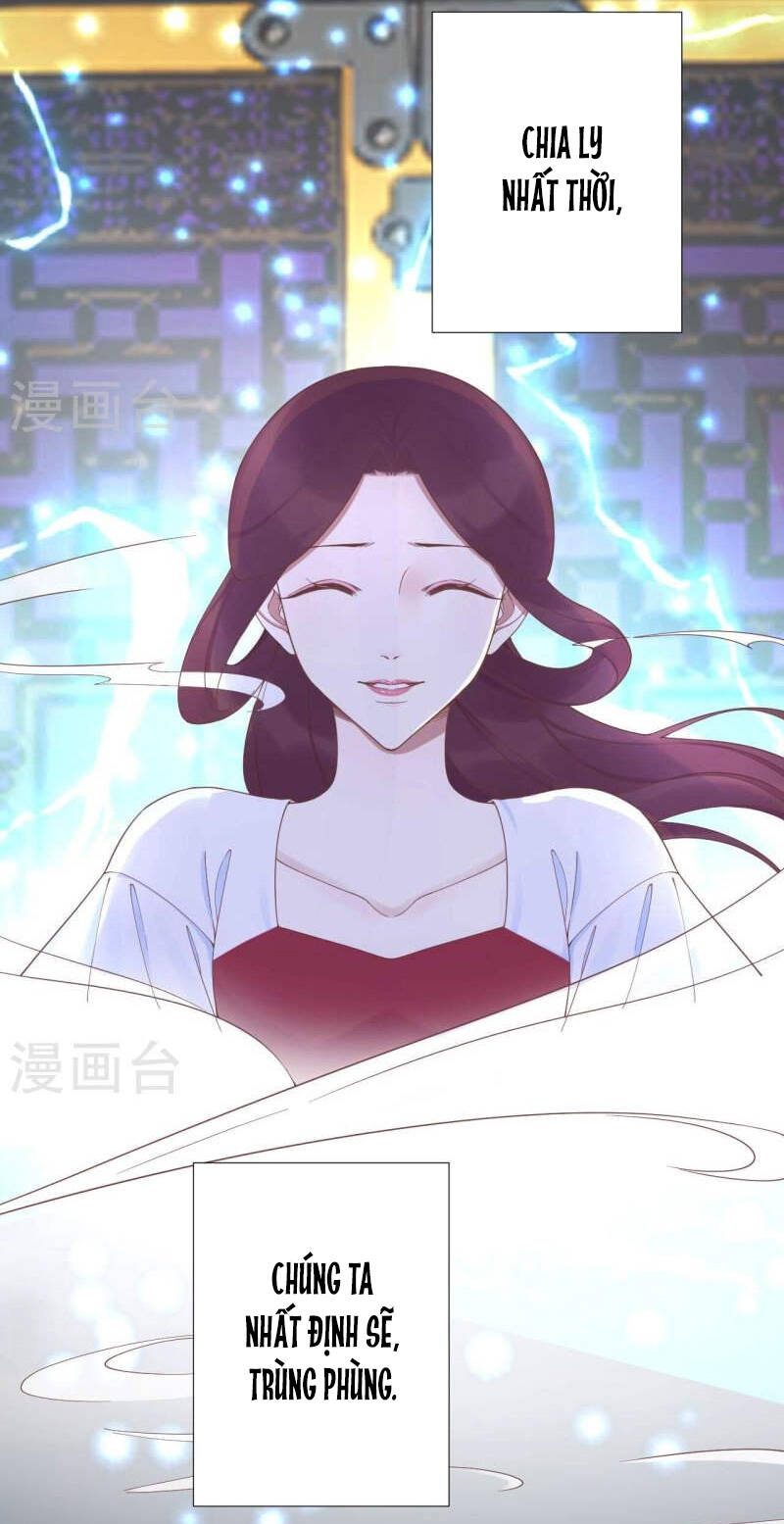 Hoàng Hậu Bận Lắm Chapter 209 - Trang 2