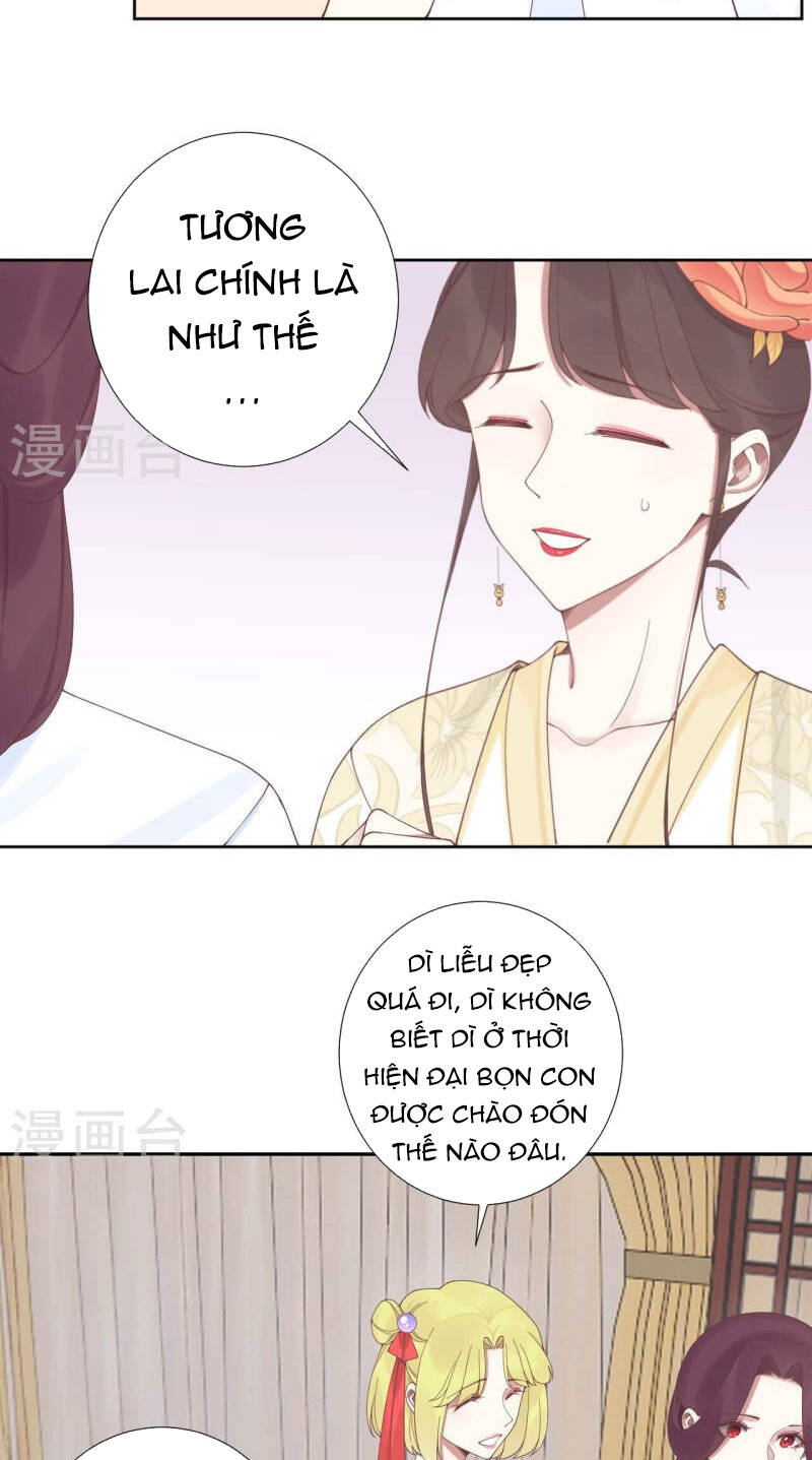 Hoàng Hậu Bận Lắm Chapter 209 - Trang 2