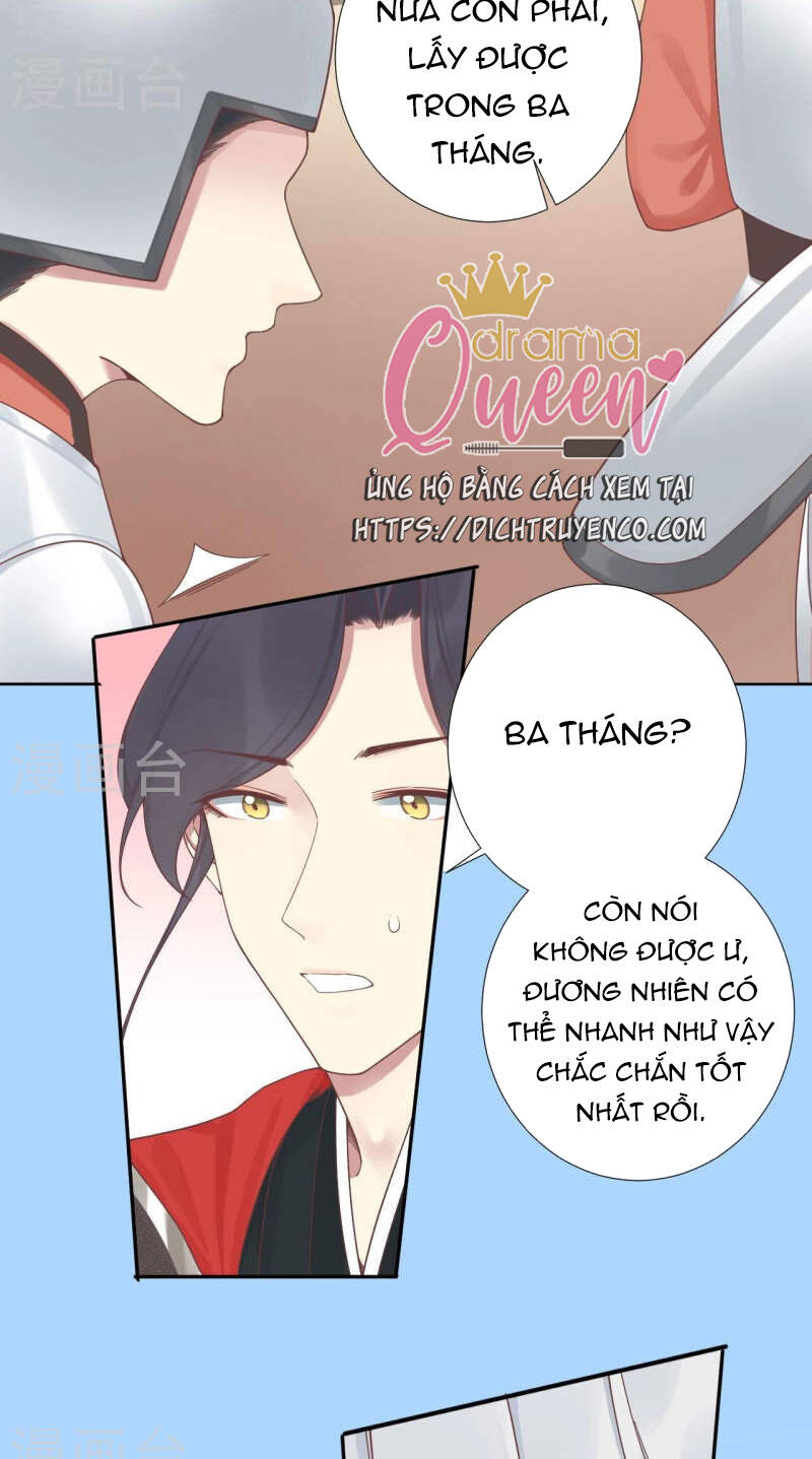 Hoàng Hậu Bận Lắm Chapter 209 - Trang 2