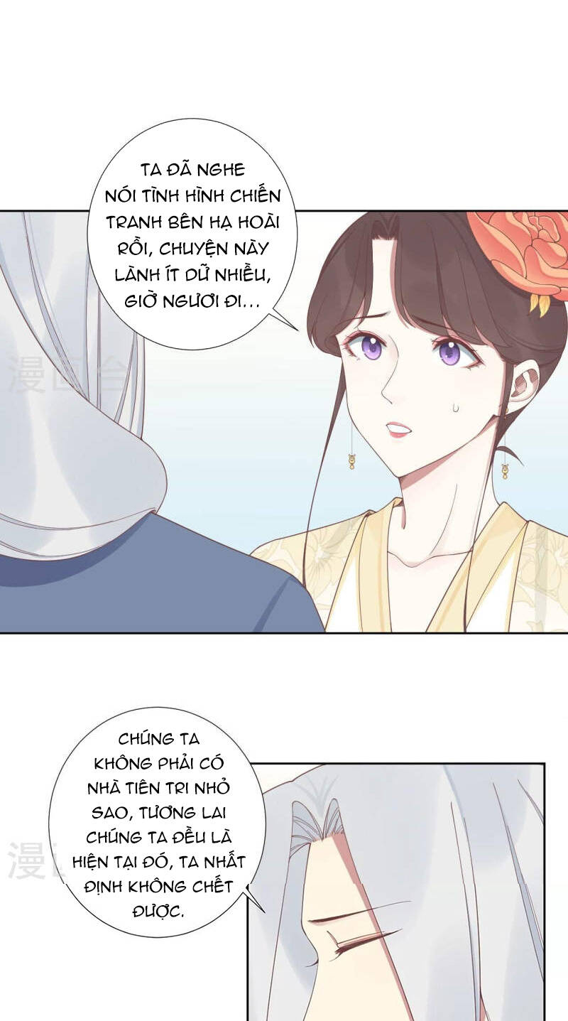 Hoàng Hậu Bận Lắm Chapter 208 - Trang 2