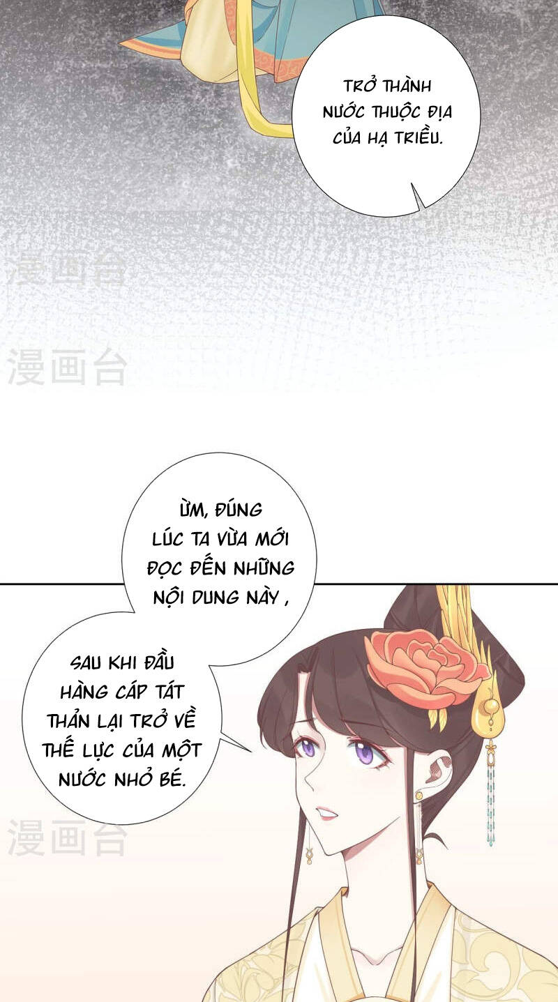 Hoàng Hậu Bận Lắm Chapter 207 - Trang 2