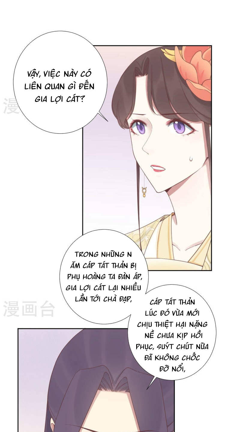 Hoàng Hậu Bận Lắm Chapter 207 - Trang 2