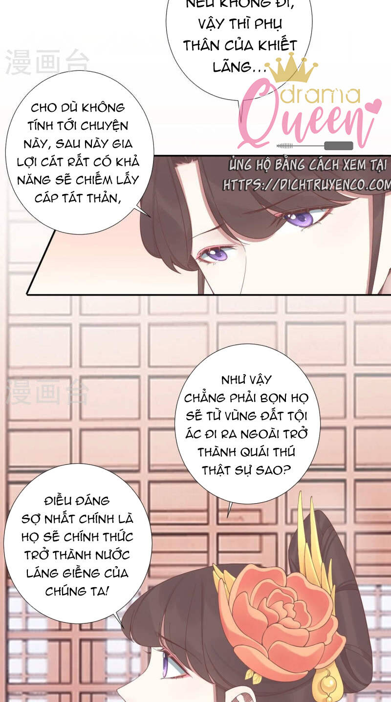 Hoàng Hậu Bận Lắm Chapter 207 - Trang 2