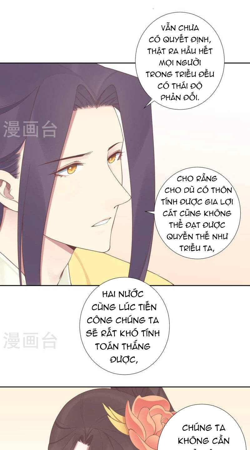 Hoàng Hậu Bận Lắm Chapter 207 - Trang 2