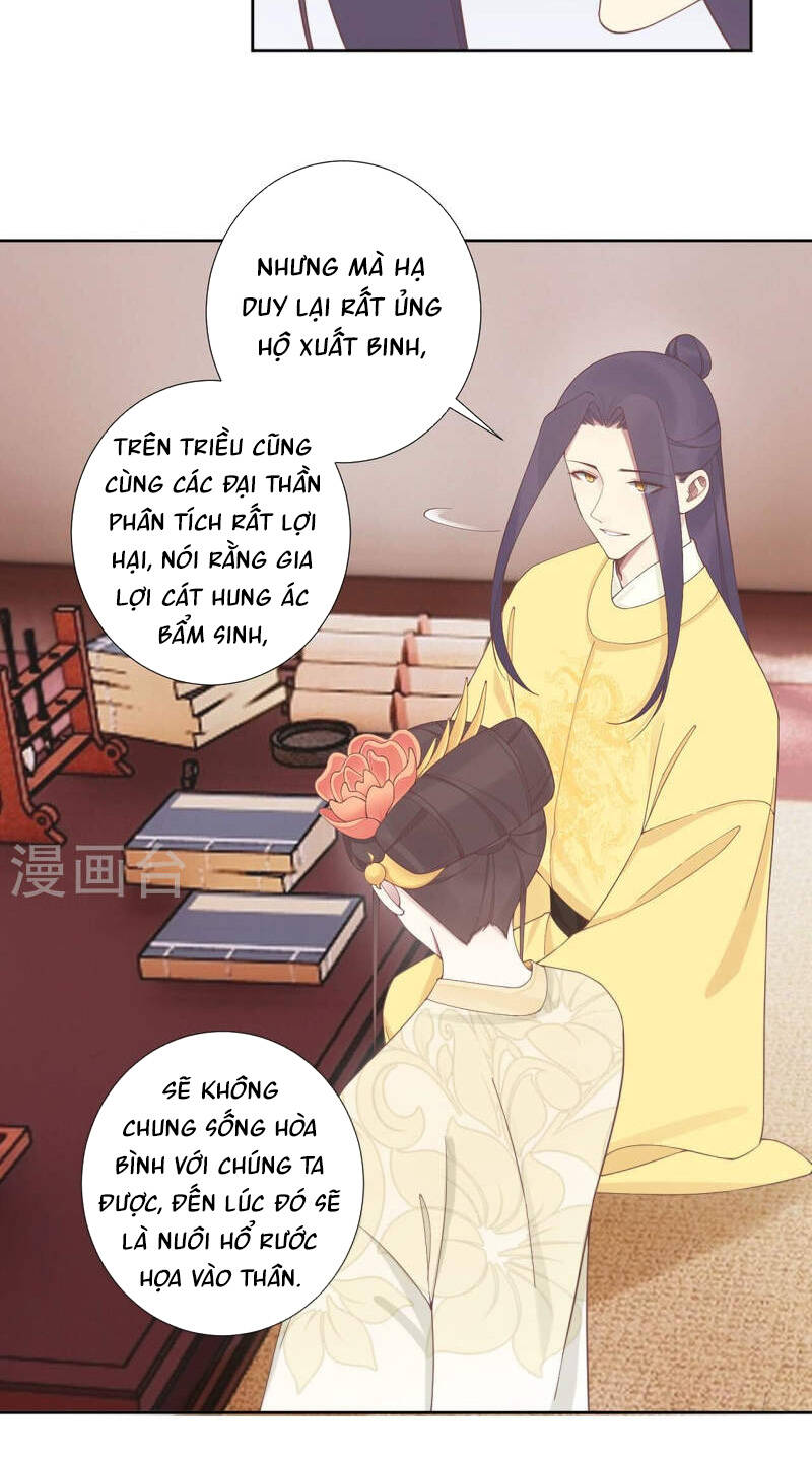 Hoàng Hậu Bận Lắm Chapter 207 - Trang 2