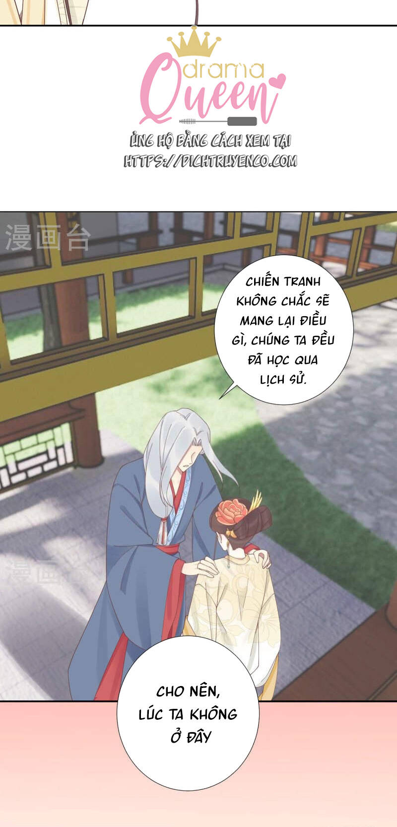 Hoàng Hậu Bận Lắm Chapter 207 - Trang 2