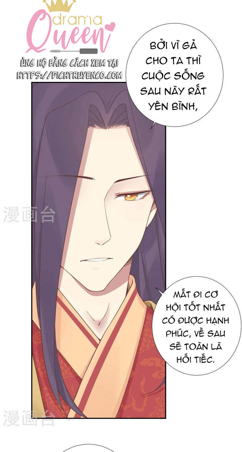 Hoàng Hậu Bận Lắm Chapter 205 - Trang 2