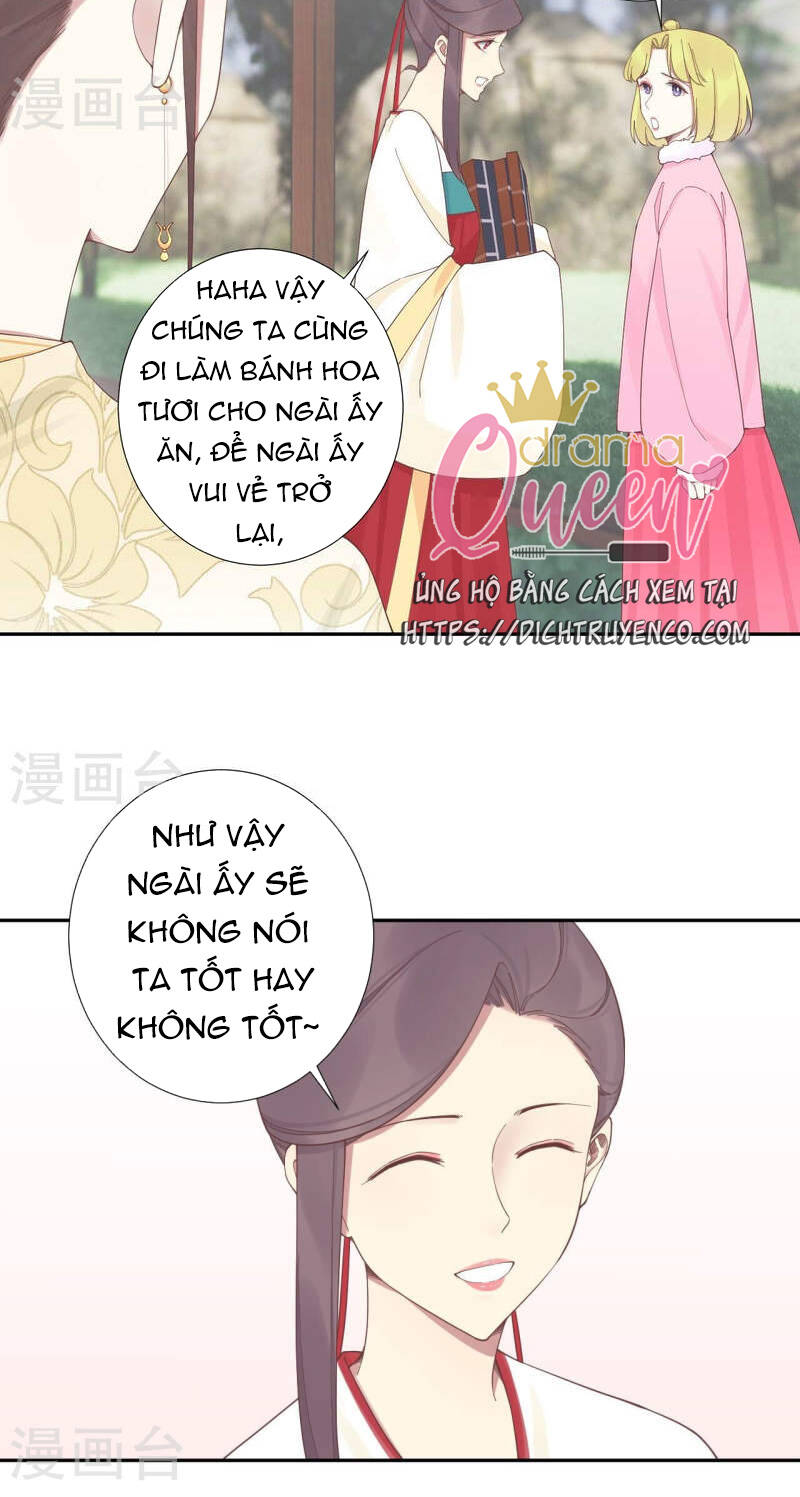 Hoàng Hậu Bận Lắm Chapter 205 - Trang 2