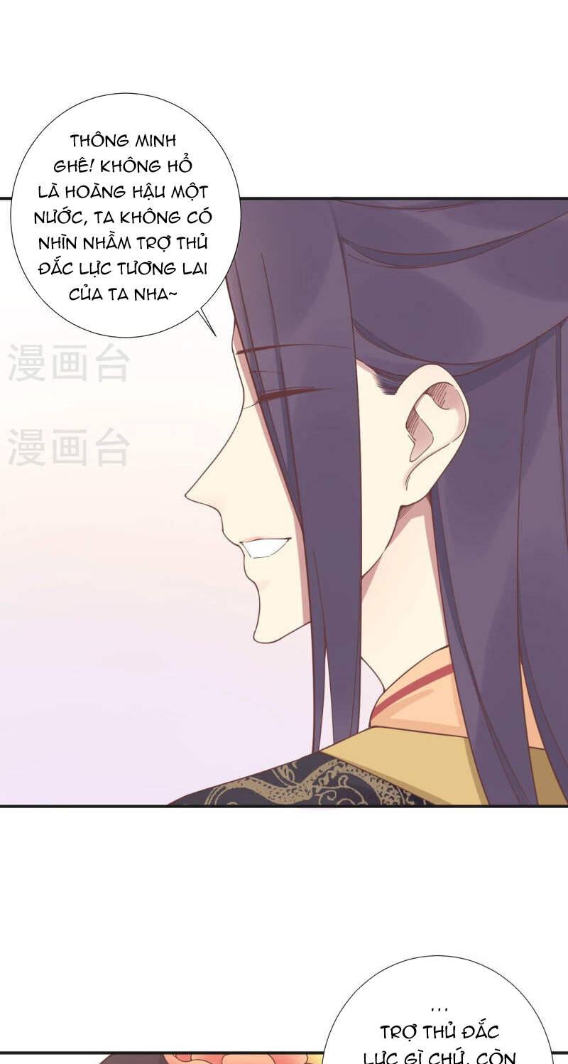 Hoàng Hậu Bận Lắm Chapter 204 - Trang 2