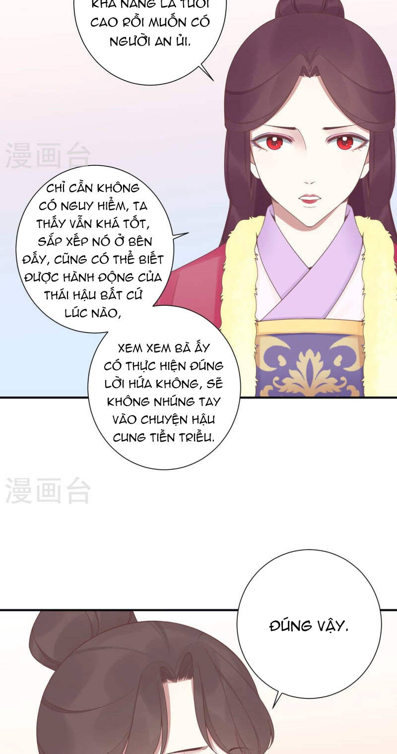 Hoàng Hậu Bận Lắm Chapter 203 - Trang 2