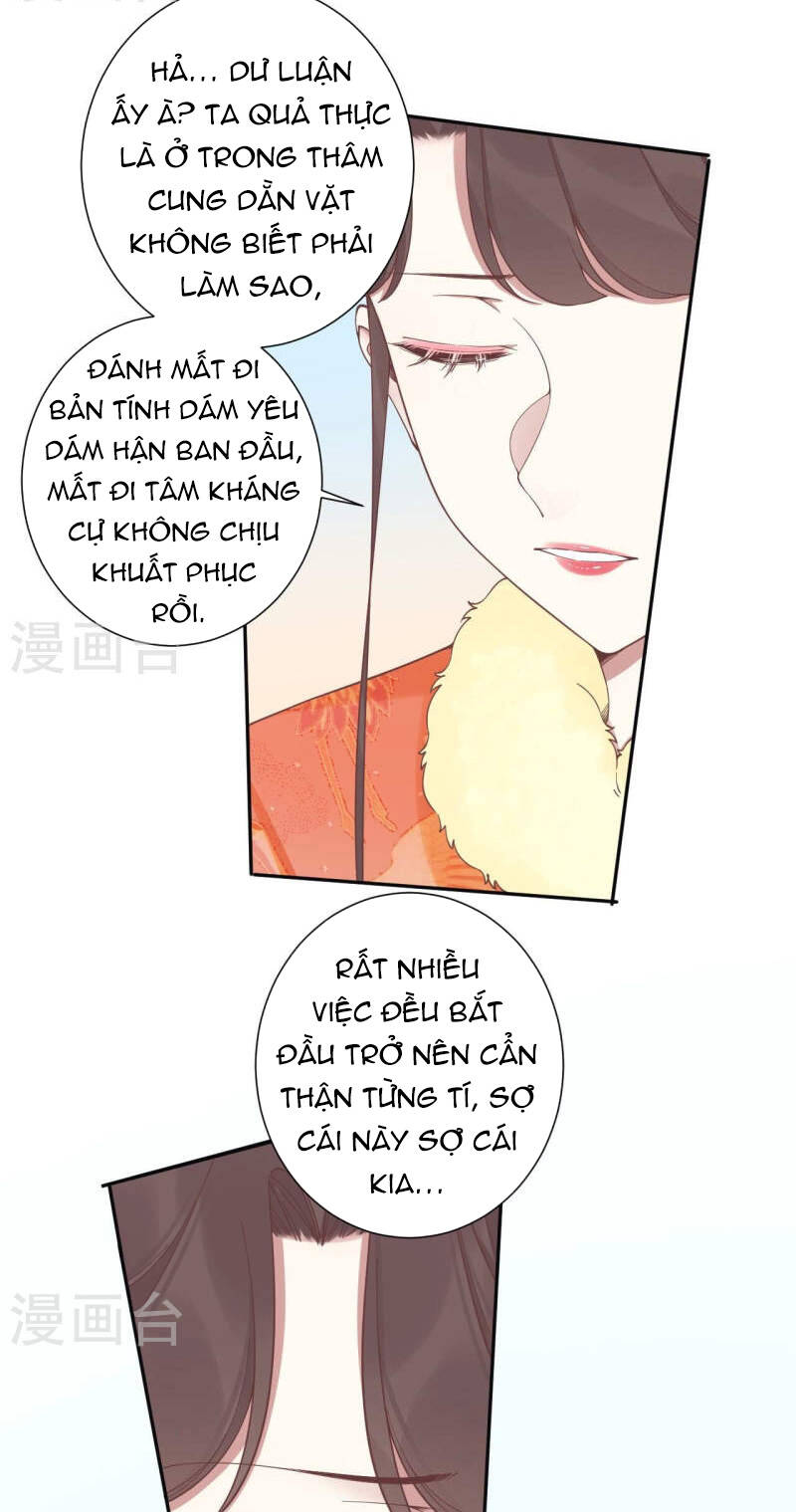 Hoàng Hậu Bận Lắm Chapter 203 - Trang 2