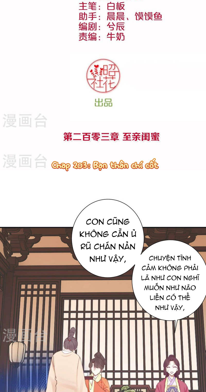 Hoàng Hậu Bận Lắm Chapter 203 - Trang 2