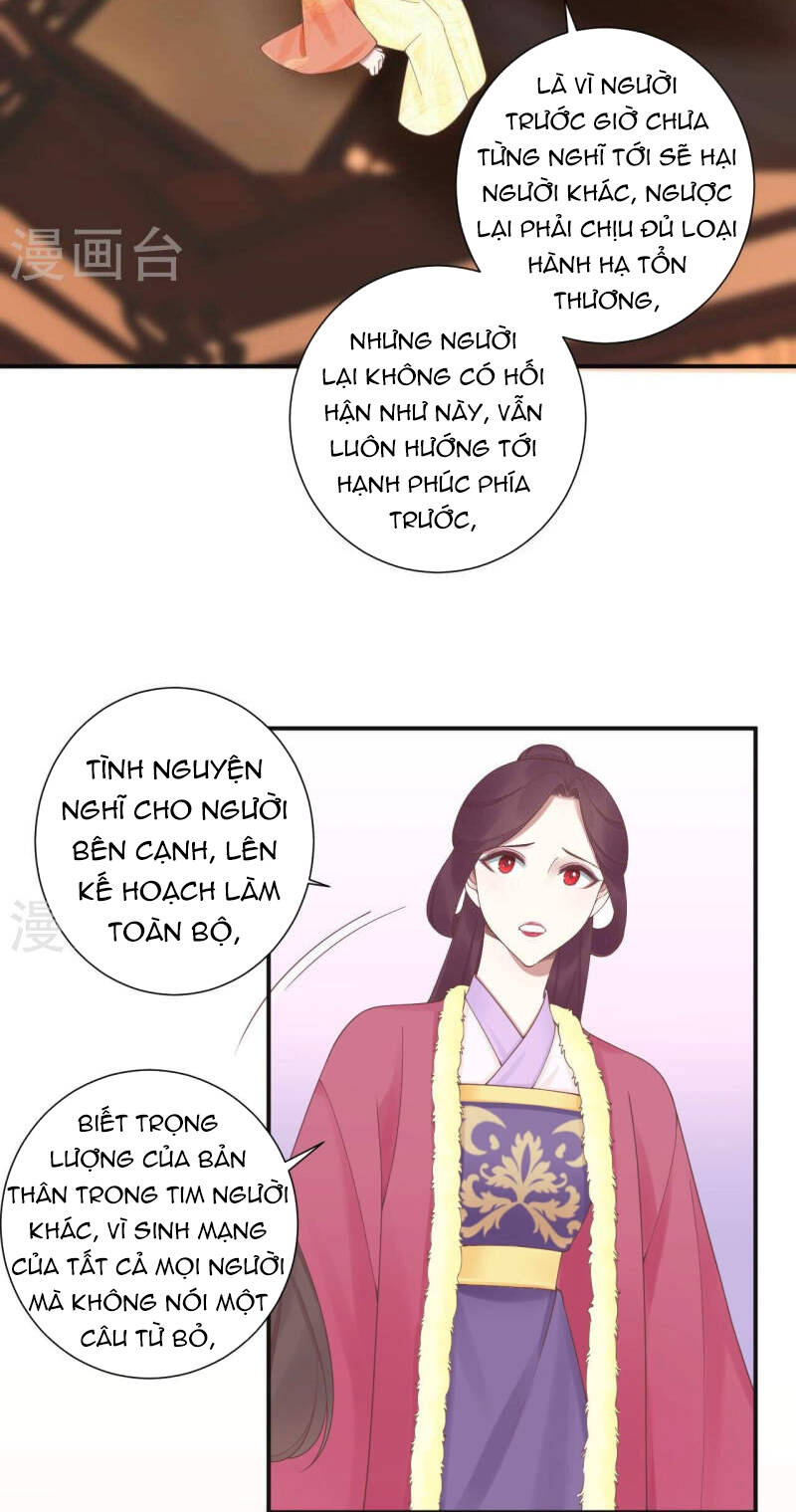 Hoàng Hậu Bận Lắm Chapter 203 - Trang 2