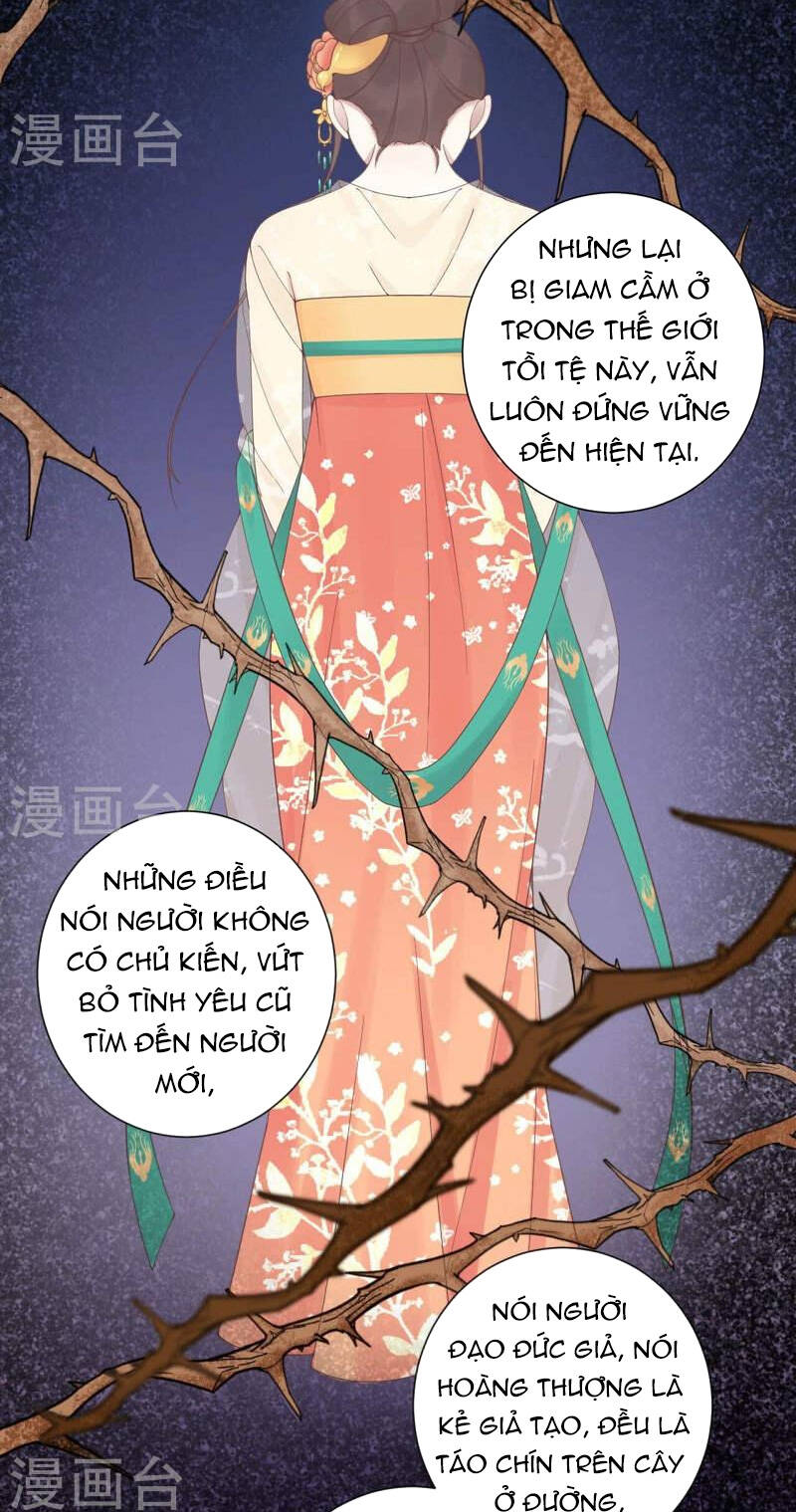 Hoàng Hậu Bận Lắm Chapter 203 - Trang 2