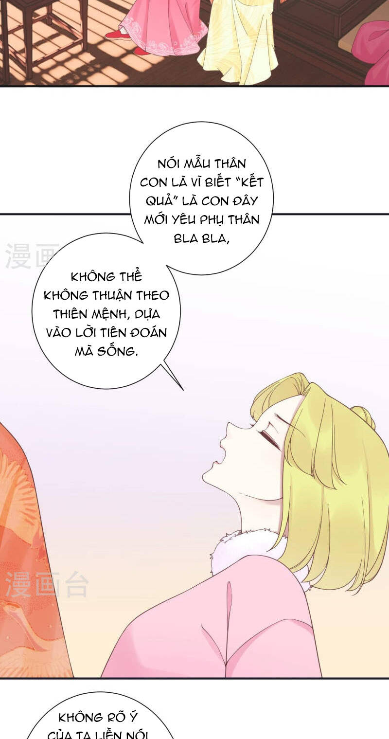 Hoàng Hậu Bận Lắm Chapter 203 - Trang 2