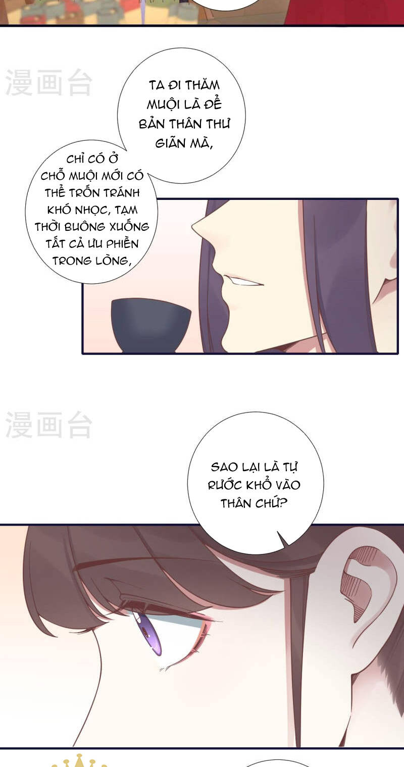 Hoàng Hậu Bận Lắm Chapter 202 - Trang 2