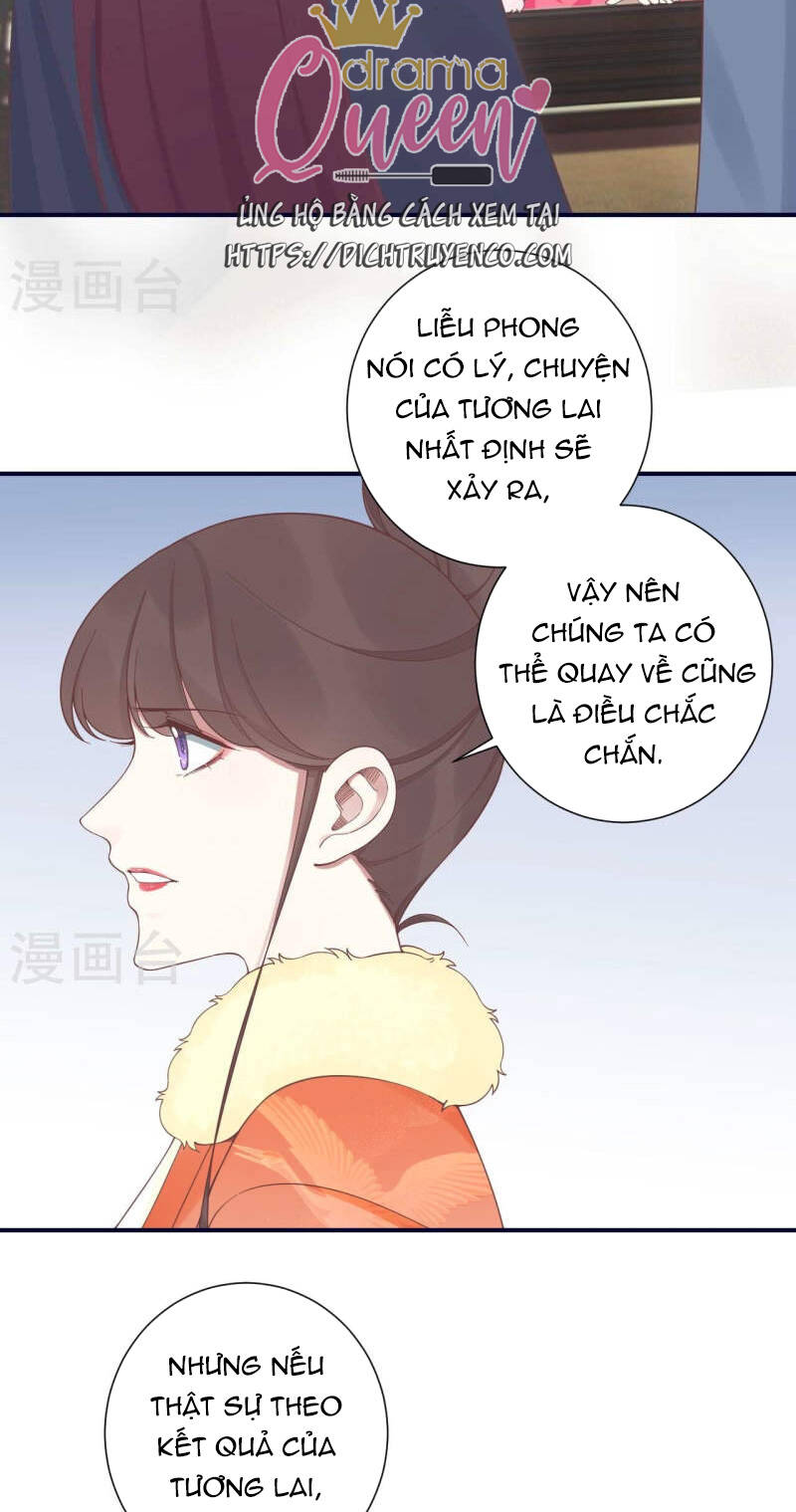 Hoàng Hậu Bận Lắm Chapter 201 - Trang 2