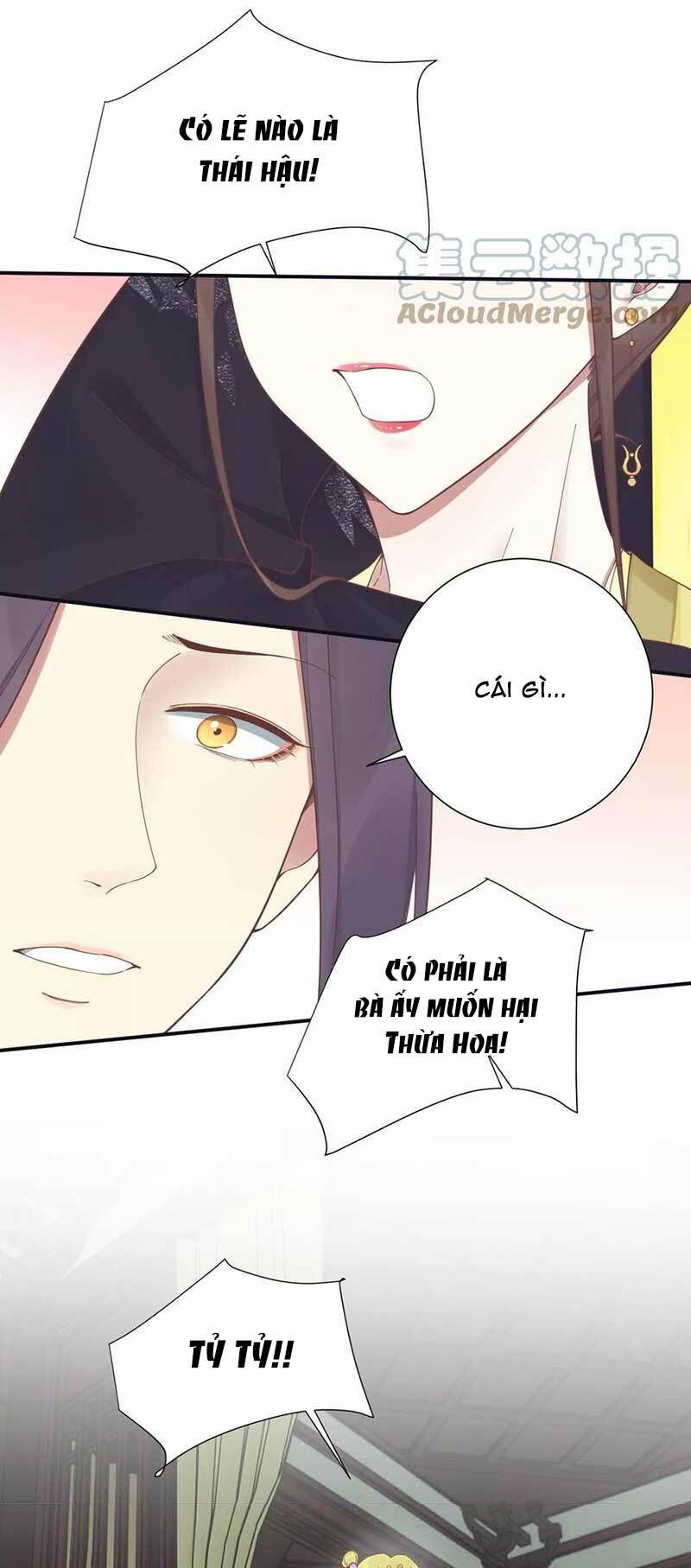 Hoàng Hậu Bận Lắm Chapter 197 - Trang 2