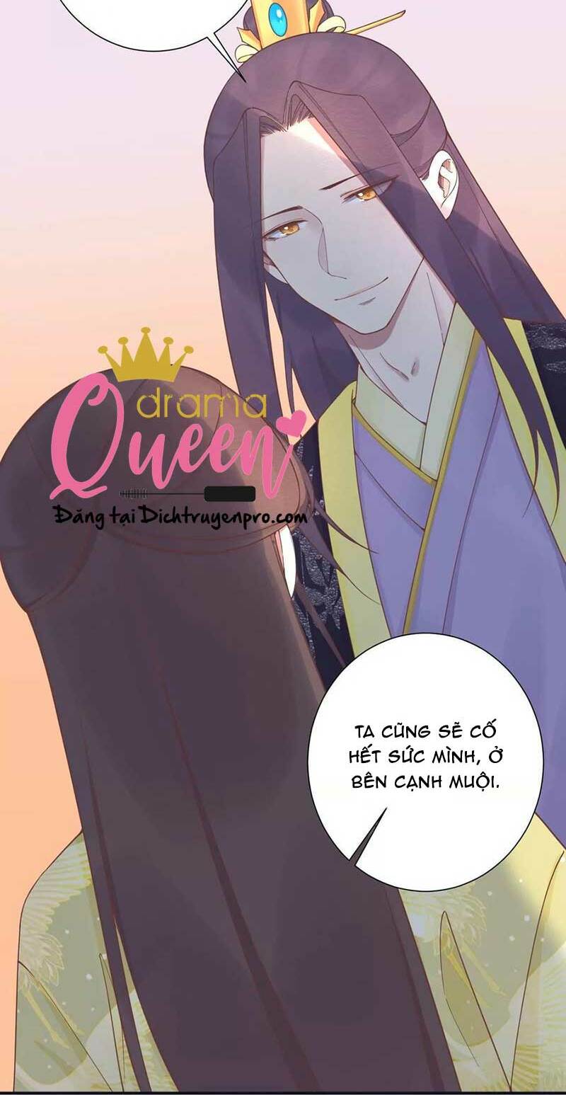 Hoàng Hậu Bận Lắm Chapter 195 - Trang 2