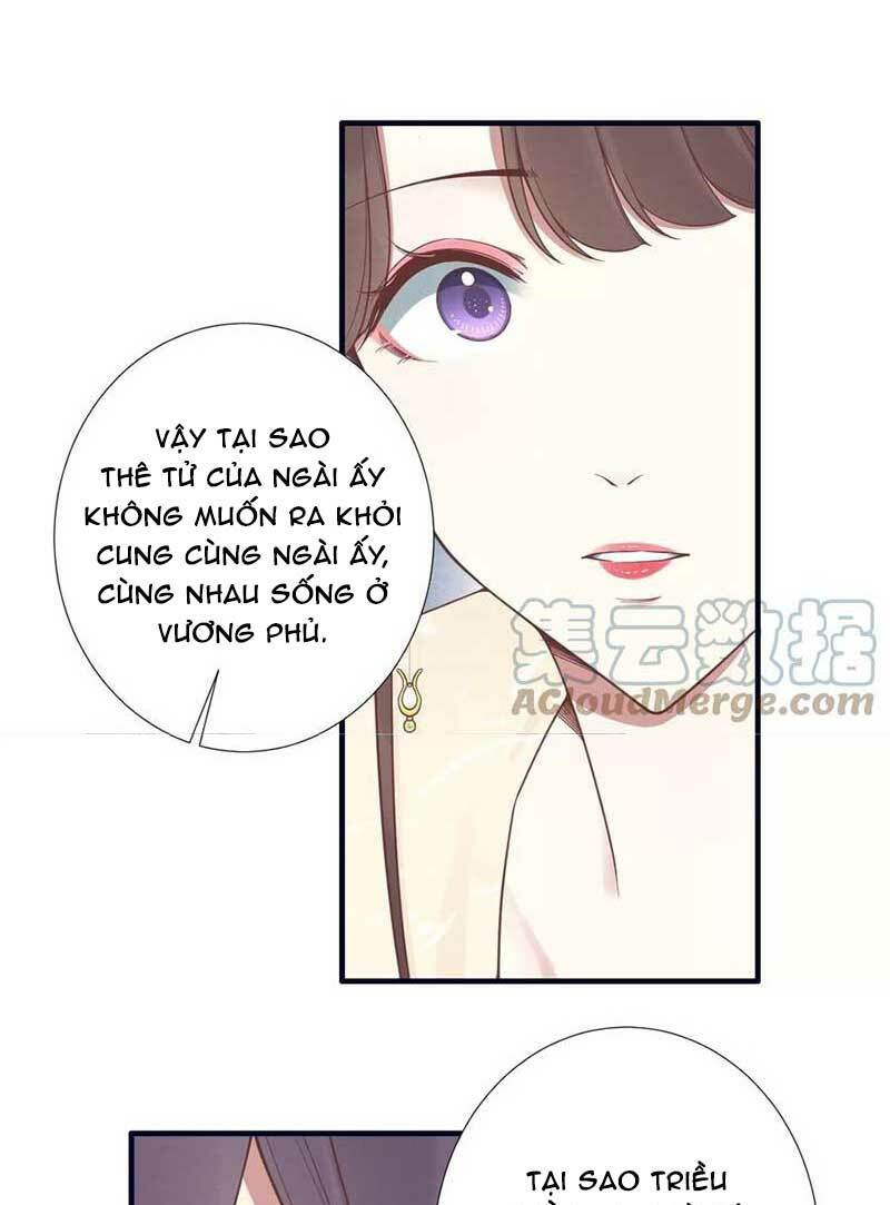 Hoàng Hậu Bận Lắm Chapter 184 - Trang 2