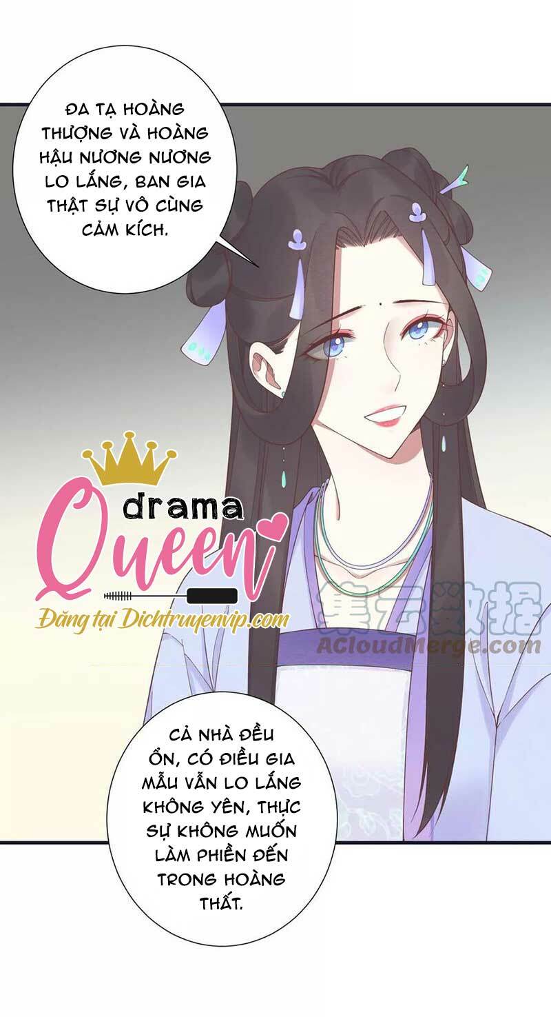 Hoàng Hậu Bận Lắm Chapter 183 - Trang 2