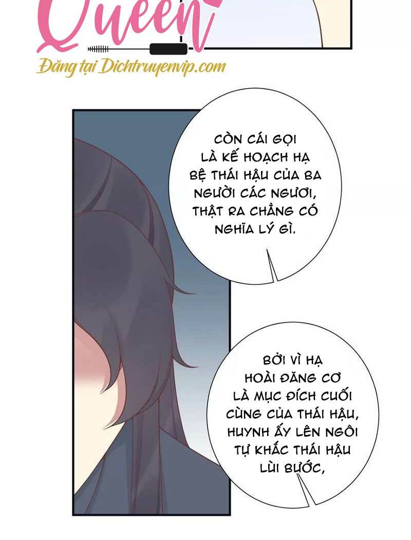 Hoàng Hậu Bận Lắm Chapter 182 - Trang 2