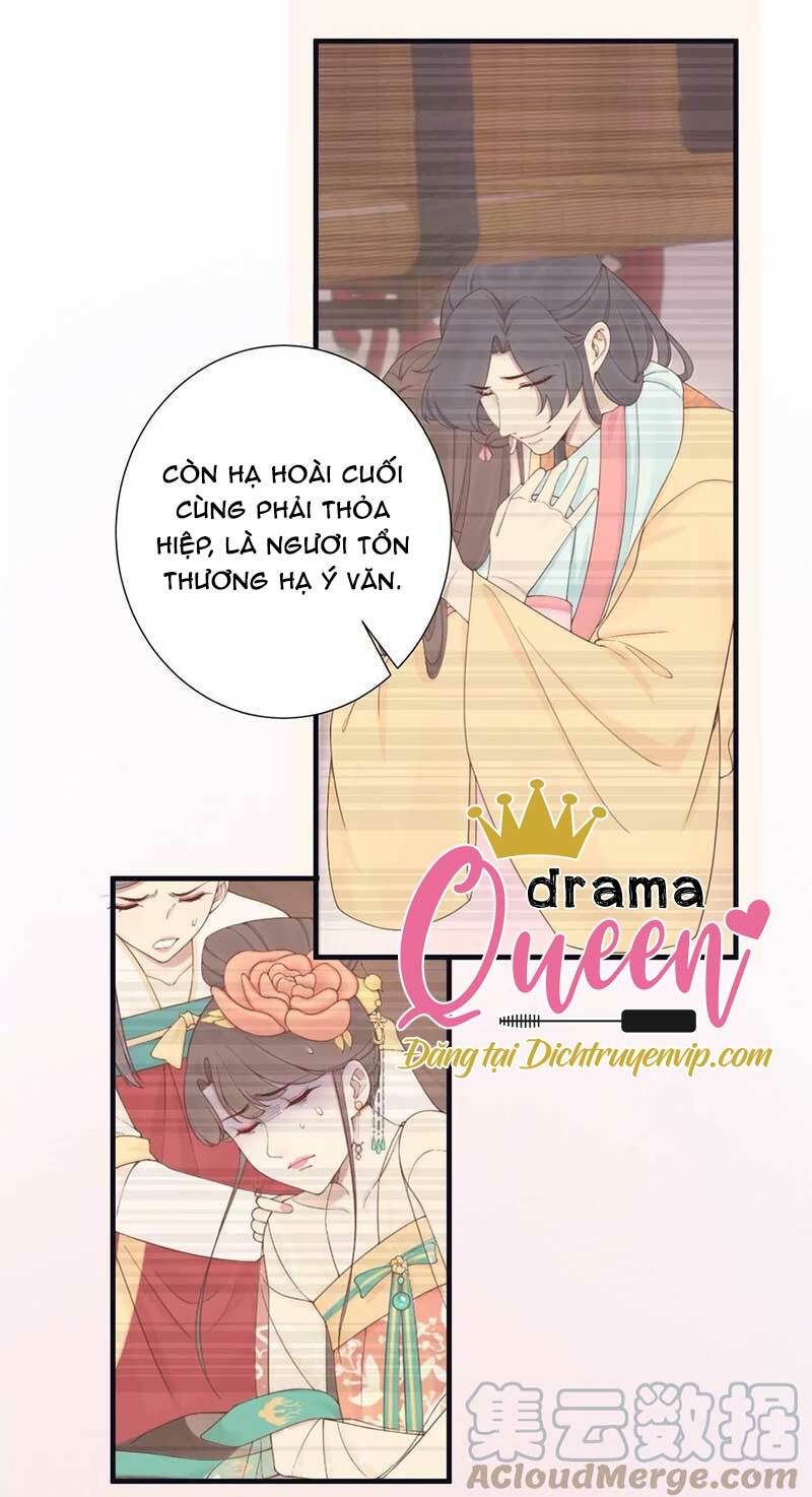 Hoàng Hậu Bận Lắm Chapter 182 - Trang 2