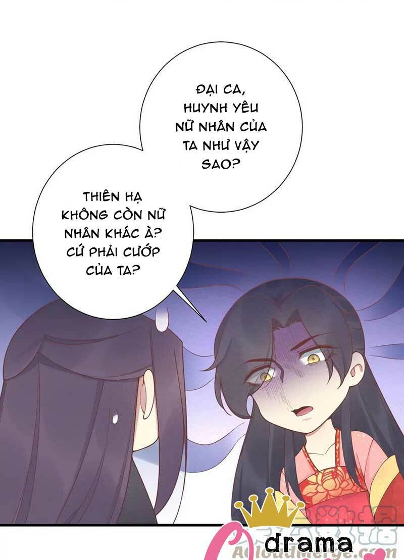 Hoàng Hậu Bận Lắm Chapter 181.5 - Trang 2