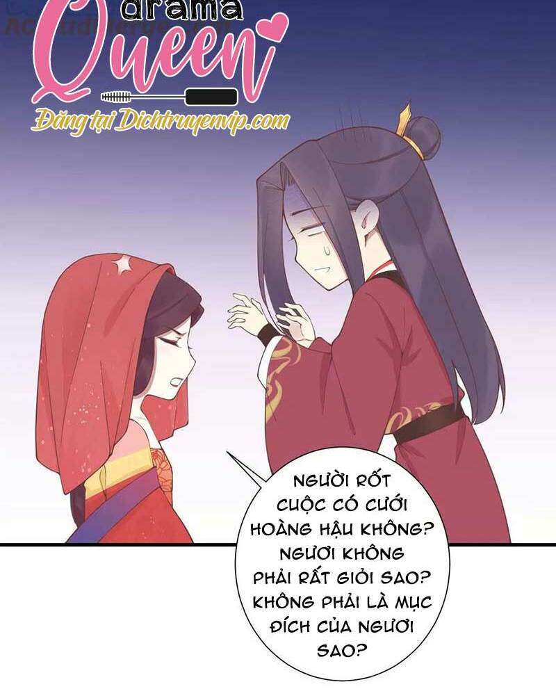 Hoàng Hậu Bận Lắm Chapter 181.5 - Trang 2