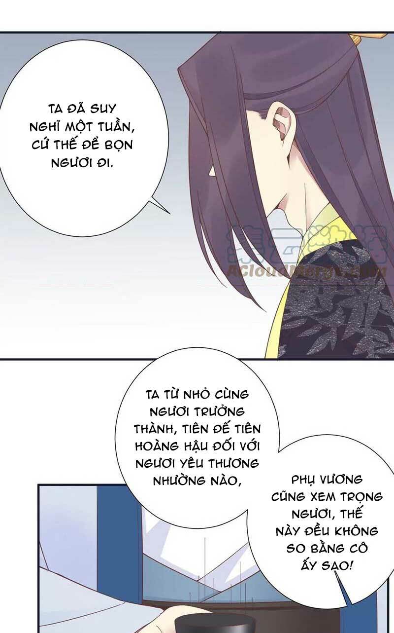 Hoàng Hậu Bận Lắm Chapter 180 - Trang 2