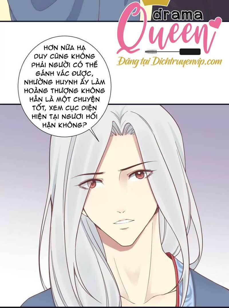 Hoàng Hậu Bận Lắm Chapter 176 - Trang 2