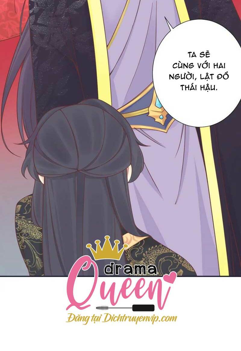 Hoàng Hậu Bận Lắm Chapter 176 - Trang 2