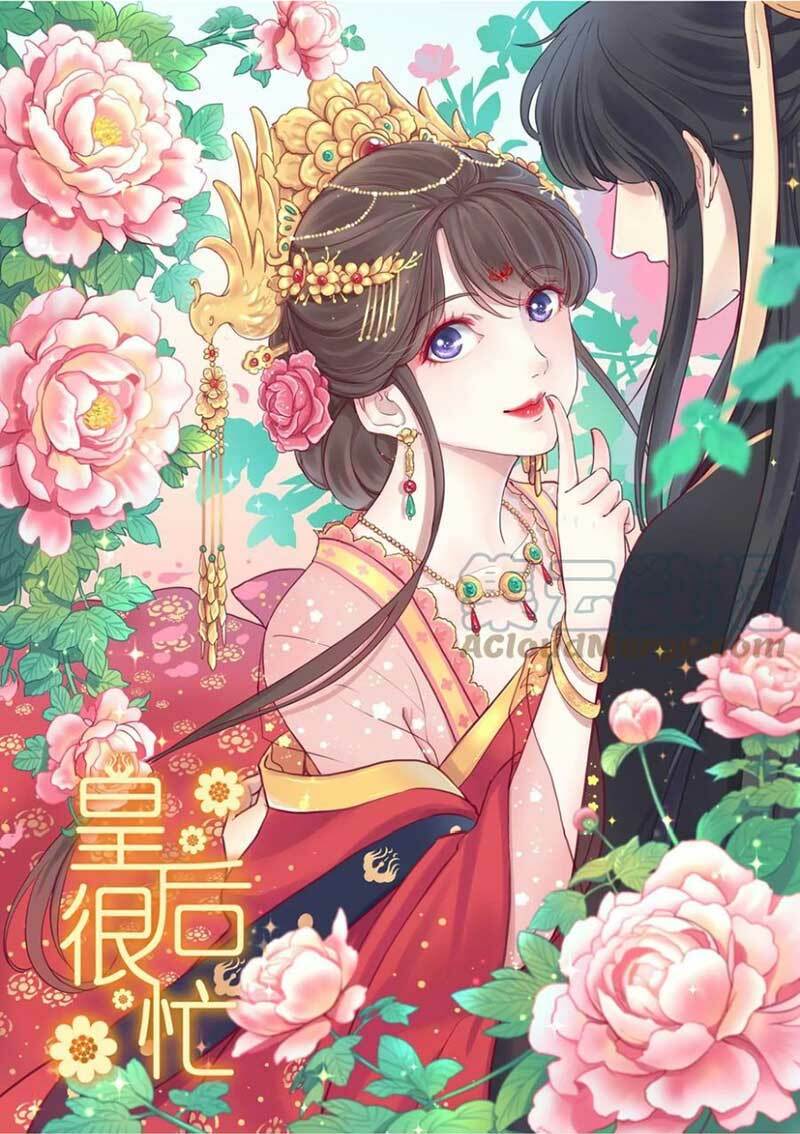 Hoàng Hậu Bận Lắm Chapter 175 - Trang 2