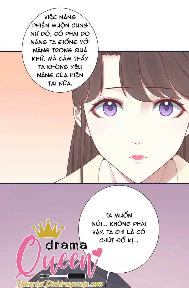 Hoàng Hậu Bận Lắm Chapter 175 - Trang 2